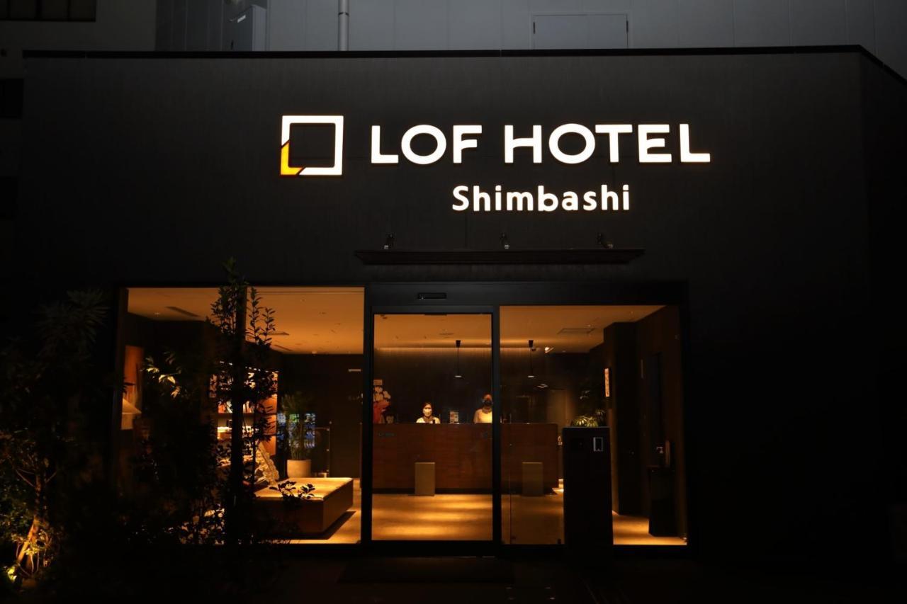 Lof Shimbashi - Vacation 68195v Hotel Tokio